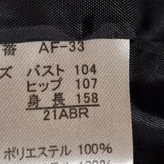 ブラックスーツ　喪服の画像