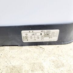 11/29川本製作所 家庭用ポンプ NF3-150S カワエース の画像