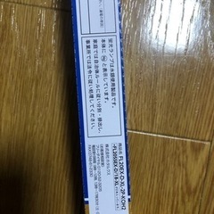 蛍光灯 直管型　20形　昼光色 20W形FL20EXの画像