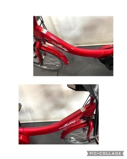 関東全域送料無料　業界最長12ヶ月保証　電動自転車　ヤマハ　パスバビーアン　新型 20インチ 12.3ah パワフル　赤