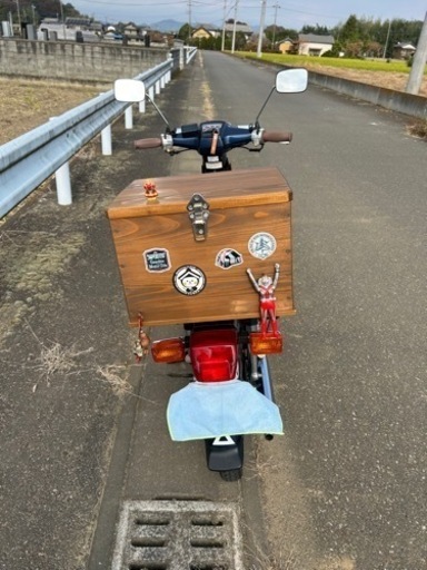 ホンダ　スーパーカブ90