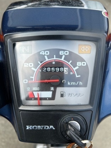 ホンダ　スーパーカブ90