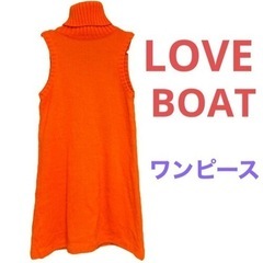 LOVE BOAT  ニットワンピース　タートルネック