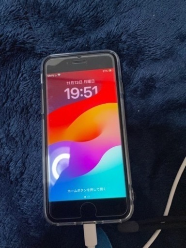 iPhone SE第二世代128G