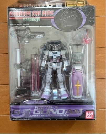 M.I.A　RX-78-3　G3　ガンダム　富士急ハイランド限定