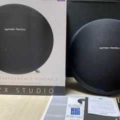 スピカー harman kardon 