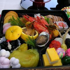 おせち料理を作りませんか