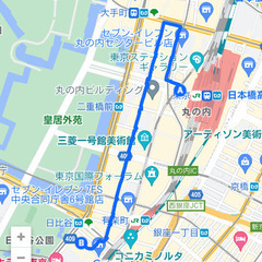 面白い楽しいモルックと9マス鬼ごっこイベント11月19日14時か...