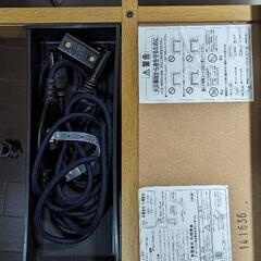 こたつ、こたつ布団の画像