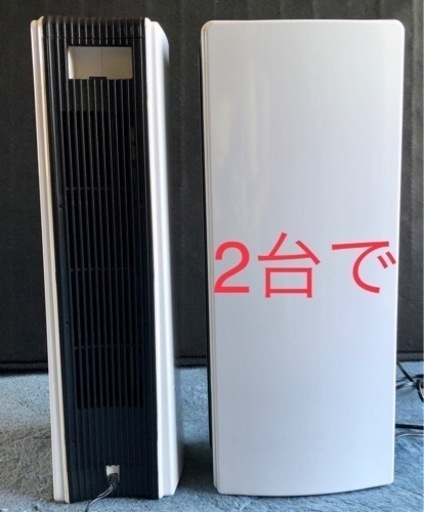 ★空気清浄機　セラヴィ FIVE CLV-005 　　　　　　　　　　　　　　　2台まとめてのお取引限定