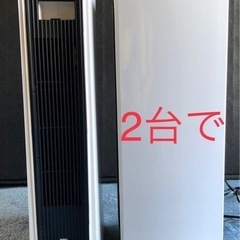 ★空気清浄機　セラヴィ FIVE CLV-005 　　　　　　　...