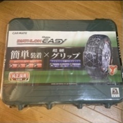 【新品未開封値下げ】非金属タイヤチェーン QE12L