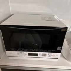 TOSHIBA大型スチームオーブンレンジ