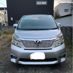 (相談中)トヨタヴェルファイア2.4Z