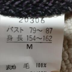 シャツ　紳士　Mサイズの画像