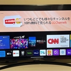 【取引中】テレビ LG 43型