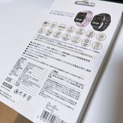 【新品&美品20%off】3COINS スマートウォッチ&ワイヤレスイヤホンセットの画像