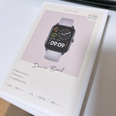 【新品&美品20%off】3COINS スマートウォッチ&ワイヤレスイヤホンセットの画像