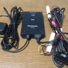 ETC  CY-ET900