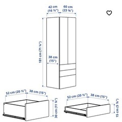 【11/25,26受け渡し】IKEA 衣類収納ワードローブ　クローゼットの画像