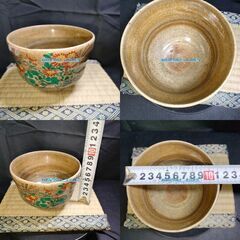 鑑定品　島根県　松江市　出雲焼　楽山窯　九代　長岡住右衛門空味　色絵　秋草茶碗　十二代　長岡住右衛門空鄕極　桐盛四方残箱　元箱　栞の画像