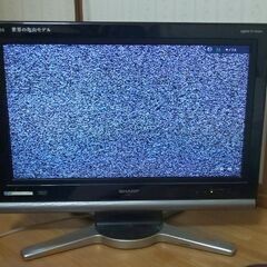テレビ📺️28くらい？SHARP/ジャンク品(部品取り/買い換え...