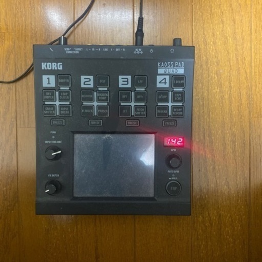 KORG