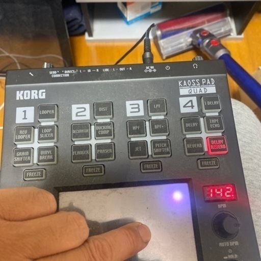 KORG