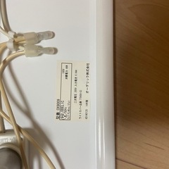 キッチンライト　オーデリック　OX9009 照明　シーリングライトの画像