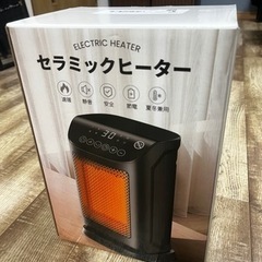 【新品・動作確認済】セラミックヒーターの画像