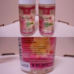 ❌使用期限切れ❤️新品１２本★URTEKRAM デュオクリスタル ローズロールオン(ボディ用) 50mlの画像