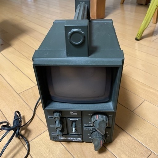 National ナショナル 小型テレビ 白黒テレビ テレビ TR-505A  アンティーク　テレビ　レトロ