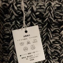 【ストール】さっとはお〜るの画像