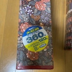 新品　未使用　写真アルバムの画像