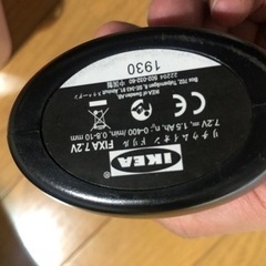 電気ドライバー　IKEAの画像