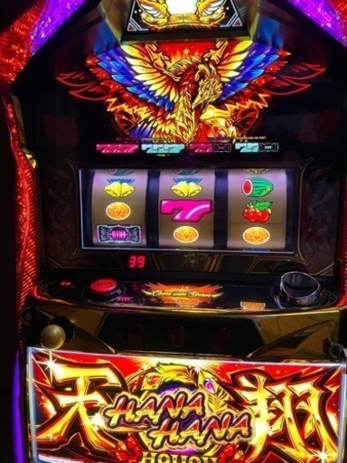 スロット実機　鳳凰　ハナハナ　引き取り限定