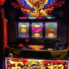 ハナハナの中古が安い！激安で譲ります・無料であげます(4ページ