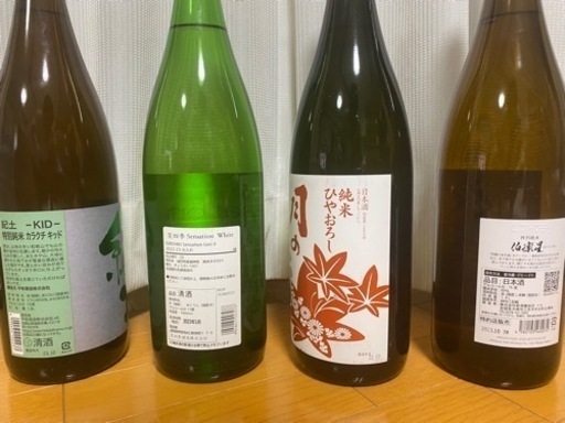 日本酒6本セット 定価40%オフ