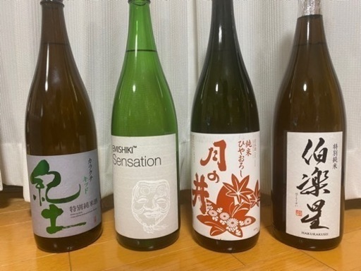 日本酒6本セット 定価40%オフ
