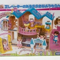 値下げ↓中古◆エレベーターのあるおおきなようちえん◆りかちゃんの画像