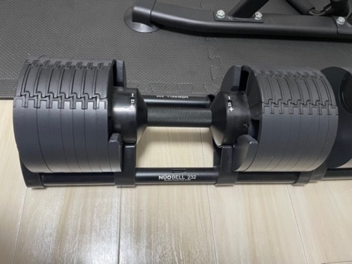 フレックスベル　可変式ダンベル　32kg 