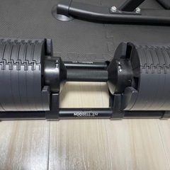 フレックスベル 可変式ダンベル 32kg