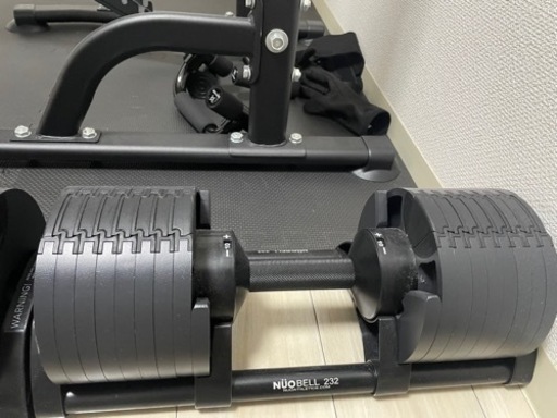 フレックスベル　可変式ダンベル　32kg