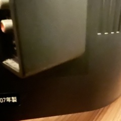 【取引中】11/17 13時まで⭐︎お早めに⭐︎0円　液晶テレビREGZA32型　の画像