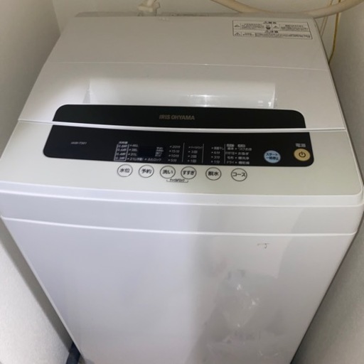 洗濯機 5キロ