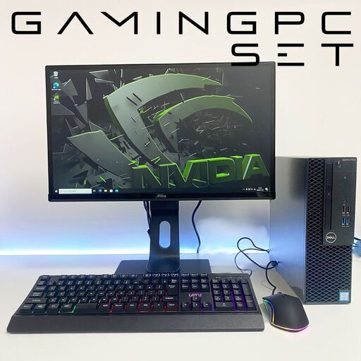 快適 高コスパ Corei5 GT1030 SSD1TB メモリ16GB デスクトップPCセット 液晶モニター  全国発送 キャッシュレス決済対応