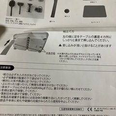 砂遊び　水遊び用　子供用テーブルの画像