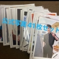 渡辺翔太公式写真
