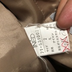 ③コートの画像