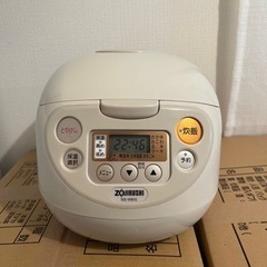 【★差し上げます★】ZOJIRUSHI炊飯器